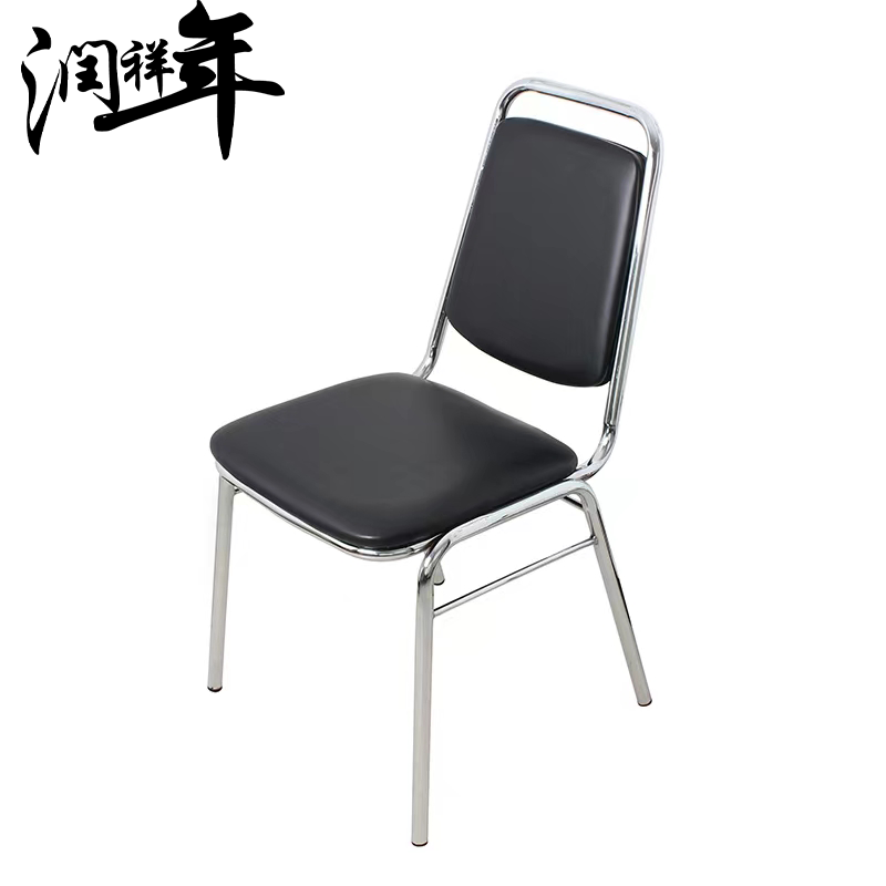 椅子 办公椅 培训椅 dny68/把