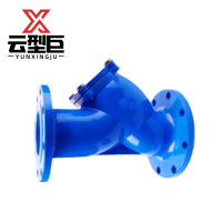云型巨 铸铁法兰Y型过滤器 QL41H-16/DN40 个