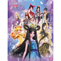 [M]叶罗丽双层拼图 6 精英动漫 编 -9787572802829