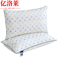 亿洛莱 低枕纤维枕 48*74cm 只