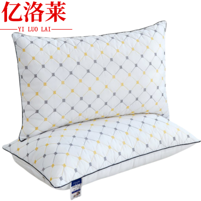 亿洛莱 低枕纤维枕 48*74cm 只