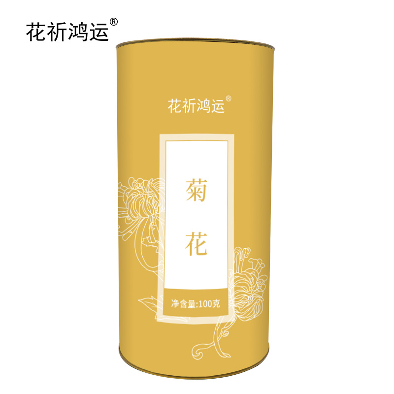 花祈鸿运菊花茶100克桶