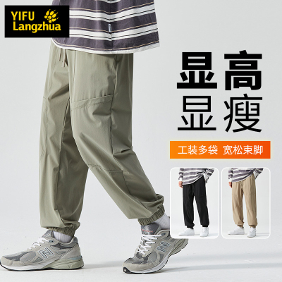伊夫狼爪(YIFULANGZHUA)2024春秋新款户外工装多袋裤潮牌百搭冰丝运动休闲裤