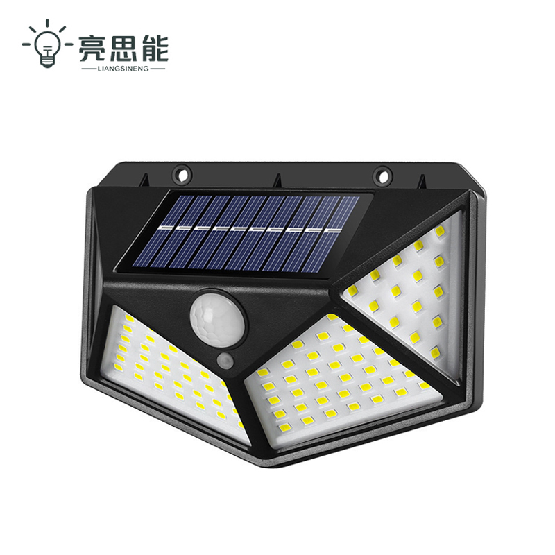 亮思能 LED太阳能感应壁灯 人体感应 LSN-CPB 个