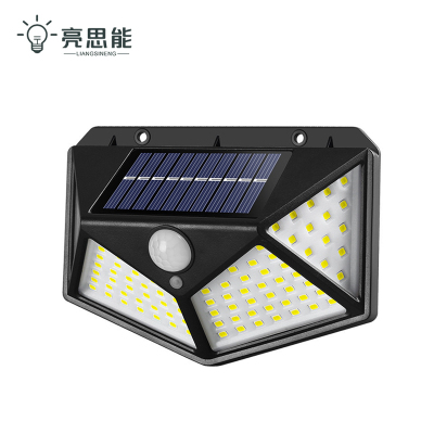 亮思能 LED太阳能感应壁灯 人体感应 LSN-CPB 个