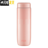 三维工匠保温杯女便携可爱学生创意304不锈钢男女士迷你韩版儿童水杯 300条纹粉