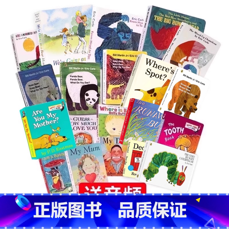 廖彩杏书单20册绘本 [正版]英文绘本原版brown bear棕熊英文书英语启蒙早教书 dear zoo亲爱的动物园ia
