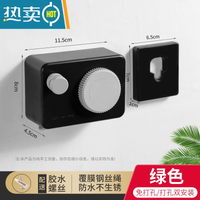 敬平隐形伸缩晾衣绳室内免打孔卫生间浴室绳子晾衣架阳台晒衣服钢丝挂 [顶配款]子夜黑(绳子防下垂可调节+防水防溅