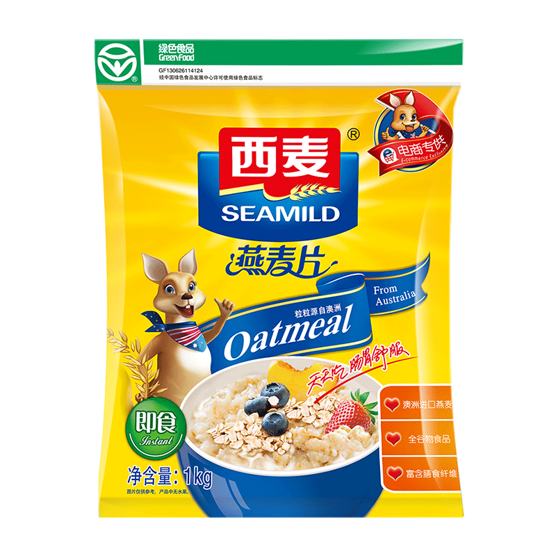 我们为您提供西麦seamild的优质评价,包括西麦seamild商品评价,晒单