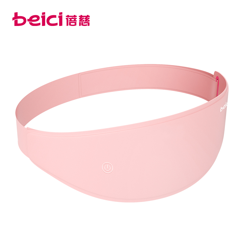 蓓慈(beici)暖宫腰带ba503a女生月经期大姨妈肚子疼宫寒护腰带痛经