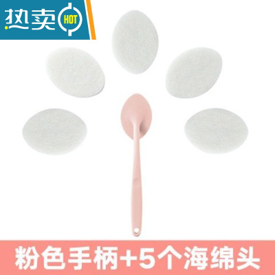 敬平6件套长柄海绵刷地板刷纳米海绵擦马桶刷厕所刷浴缸刷厨房清洁刷 1个手柄(粉色)+5个海绵头刷子