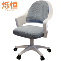 烁恒书桌椅45*47*72cm把