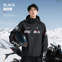 正雨摩托车骑行服雨衣雨裤套装男款全身防暴雨分体式外卖骑手9063