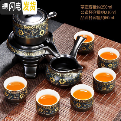 三维工匠懒人石磨泡茶壶半全自动茶具家用简约陶瓷功夫茶杯套装现代冲茶器 暗香自动茶具(无礼盒)98 9件