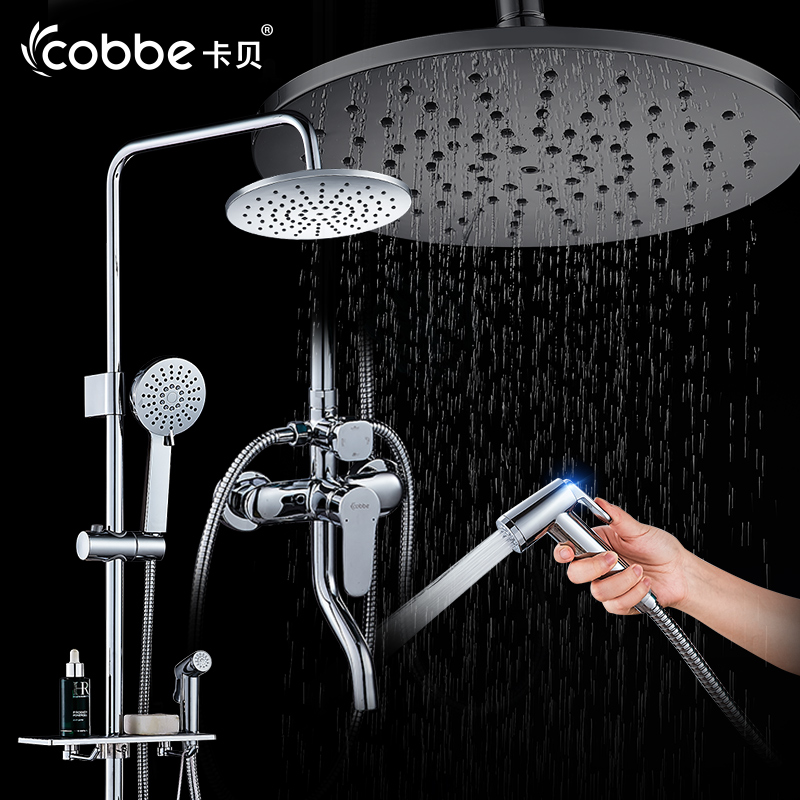 圆管三档花洒套装(方)