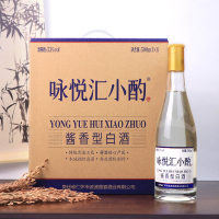 新包装咏悦汇小酌 53度500ml*6酱香型白酒 日常口粮 佳宴用酒 光瓶酒整箱