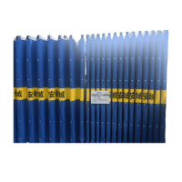 京通瑞达 伸缩门 JTRDDZ-001 米