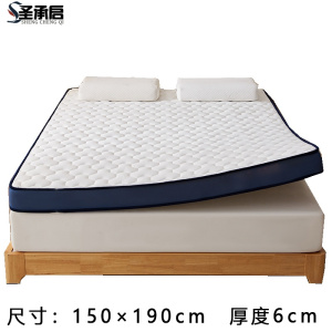 圣承启乳胶床垫150×190张