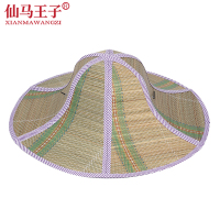 仙马王子 可折叠草帽 XMWZ-023 顶