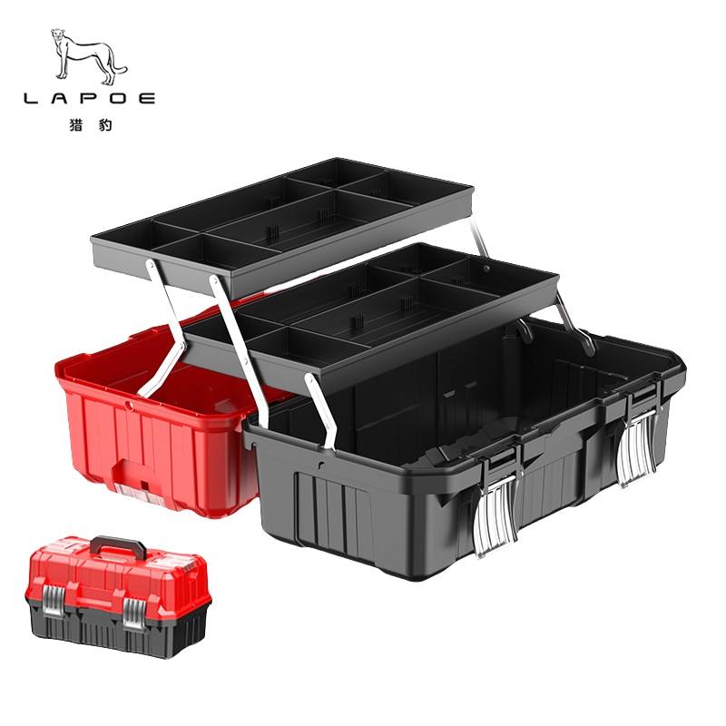 猎豹工具箱收纳箱 折叠三层17寸LBA1/个