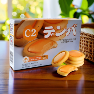 C2芝士黑巧克力软心挞夹心饼干40g*2盒休闲零食网红零食下午茶点心