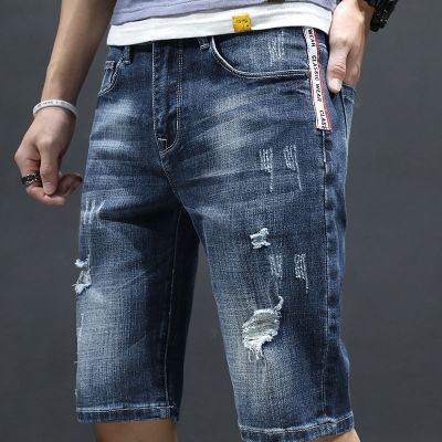 夏季薄款弹力5分牛仔短裤男修身直筒青年五分裤男休闲马裤潮衫伊格(shanyige)