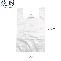 攸形 透明垃圾袋