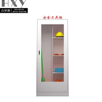 合祥源 钢制电力绝缘柜 800*450*2000mm QX-WJG52 组