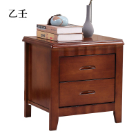 乙壬床头柜简约卧室储物柜标准款胡桃色50*41*50cm