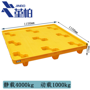 堇柏防渗漏托盘1150*1150mm个