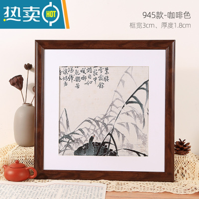 敬平正方形相框挂墙国画框装裱38cm简约书法字画摆桌十字绣裱框架定制 咖啡色 可放60*60厘米