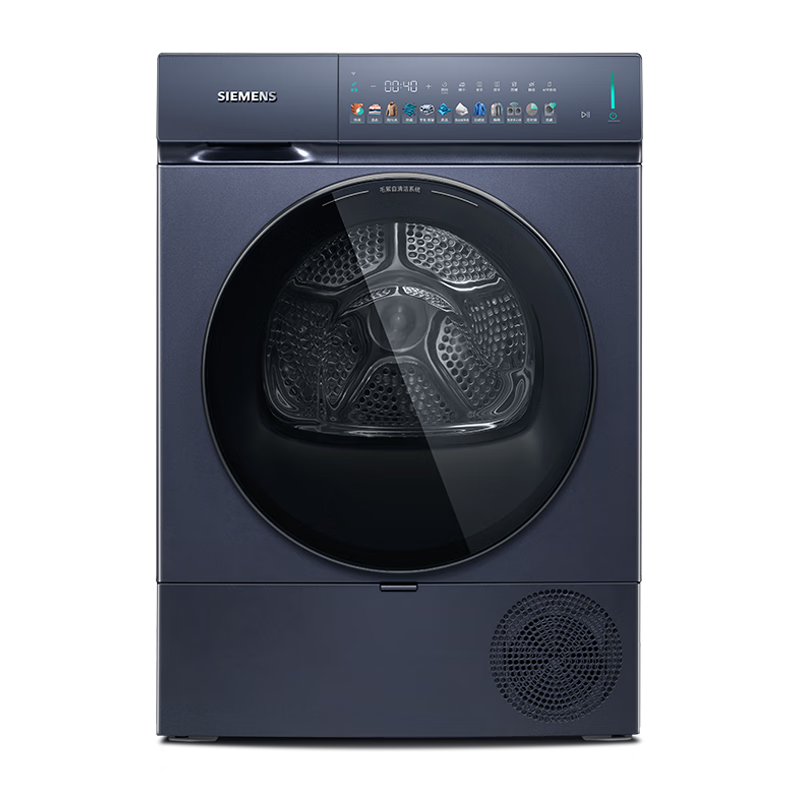 西门子(SIEMENS)iQ500新品10公斤滚筒变频热泵烘干家用干衣机冷凝器自清洁防缠绕智感烘干WQ55K7U10W