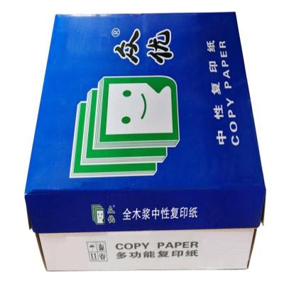 众优70g/A4（6包）