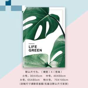消防栓贴纸 定制竖版遮挡自粘电表箱贴纸贴画配电箱SN2855