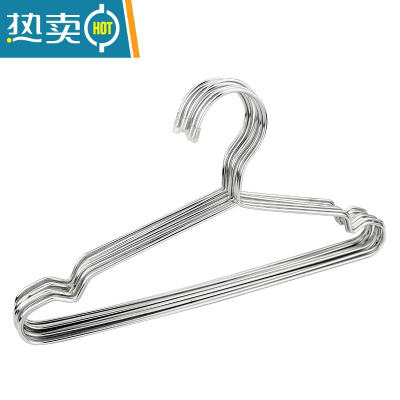 敬平不锈钢衣架50cm实心加粗不变型防脱落带凹槽家用阳台晾晒裤子