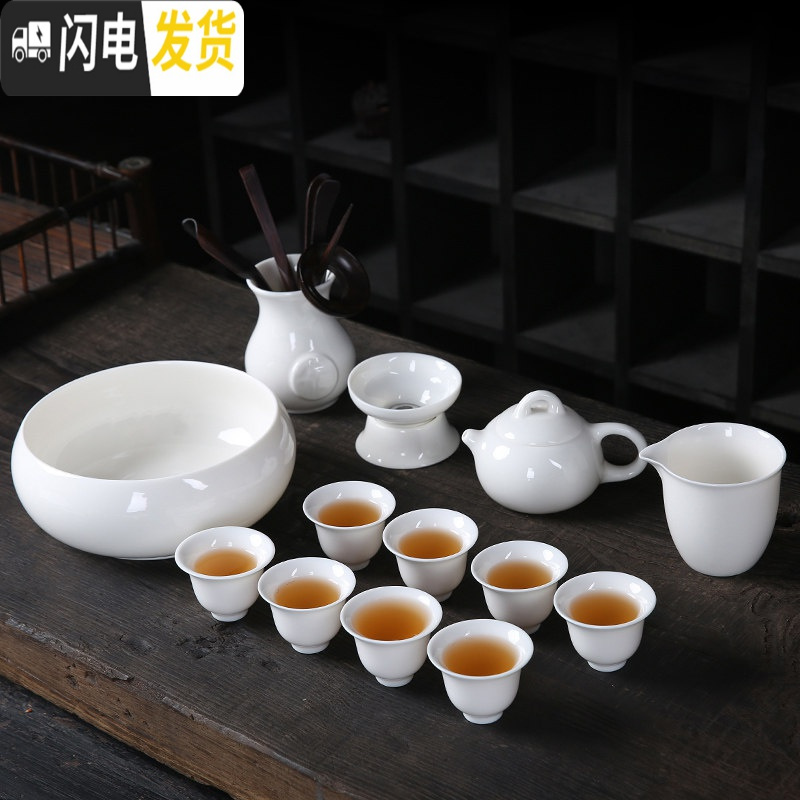 三维工匠德化功夫茶具套装办公室家用日式简约茶壶茶盘白瓷茶杯盖碗 羊脂玉西施壶-干泡盘套装(13件)收藏加购送茶巾茶夹