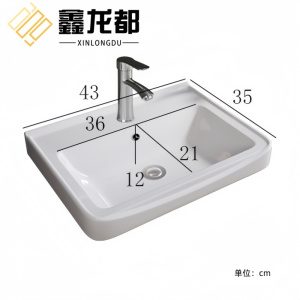 鑫龙都