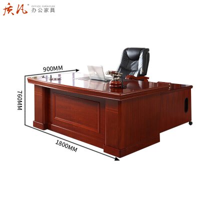 质凡油漆老板桌班台1800*900*760 主管经理桌