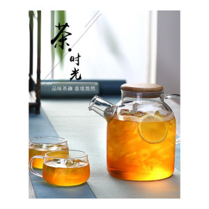 家柏饰(CORATED)水果茶壶套装家用防爆大号玻璃泡茶器明火可加热烧煮花果冷水壶厚