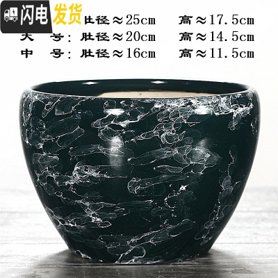 三维工匠陶瓷花盆特大号创意北欧风简约室内透气绿萝多肉植物花盆 苹果[结晶青]送塑料托 特大(肚径25)花盆容器