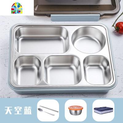 大容量抖音分格饭盒上班族不锈钢304保温便当盒大中学生分隔餐盘 FENGHOU 收藏/加购物车,升级304勺筷