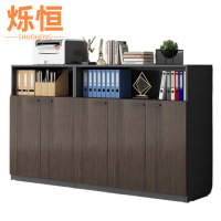 烁恒开放格茶水柜5门台