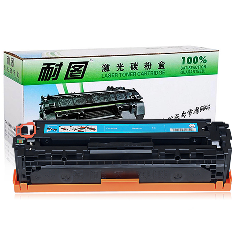 耐图 佳能CRG416C青色硒鼓 适用Canon MF8050CN MF8080CW打印机碳粉盒 墨盒