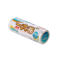 茶花 一大卷保鲜袋M650 30cm*20cm*650只/卷