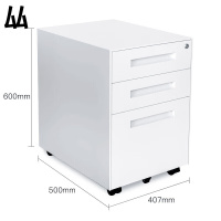 厸活动柜桌下柜个