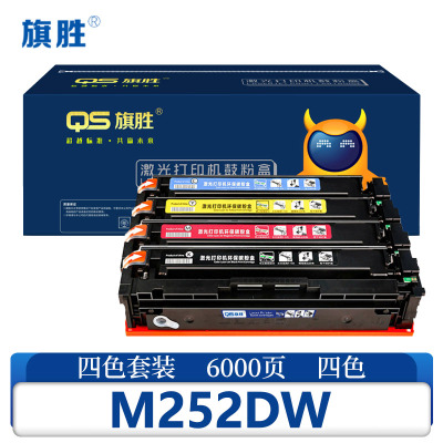 旗胜 硒鼓M252DW 套