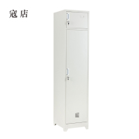 寇店钢制单门内务柜