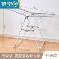敬平晾衣架落地折叠室内家用被子凉衣架阳台简易移动衣架儿童晒衣架 灰色大号无鞋托款[升级款] 中