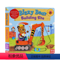 [正版]小熊很忙系列英文原版 Bizzy Bear Building Site 忙碌的小熊建筑工地 幼儿童撕不烂启蒙认