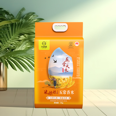 米妹妹五常香米(真空袋装)-5kg